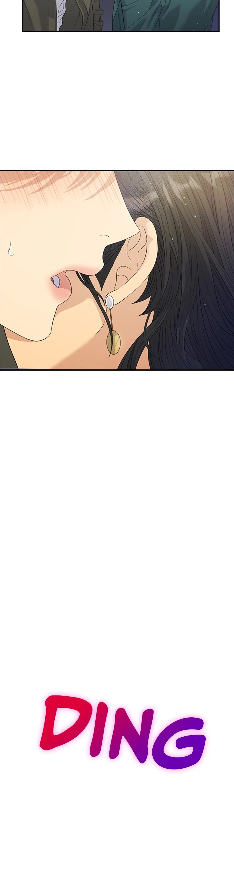 Couple Breaker chapter 50 page 12