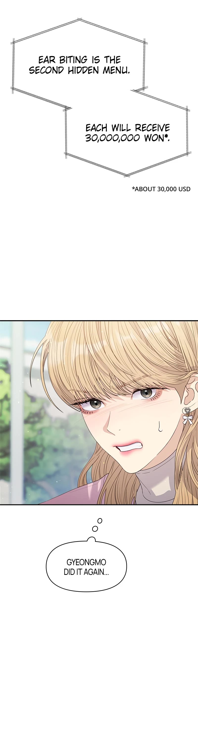 Couple Breaker chapter 50 page 14