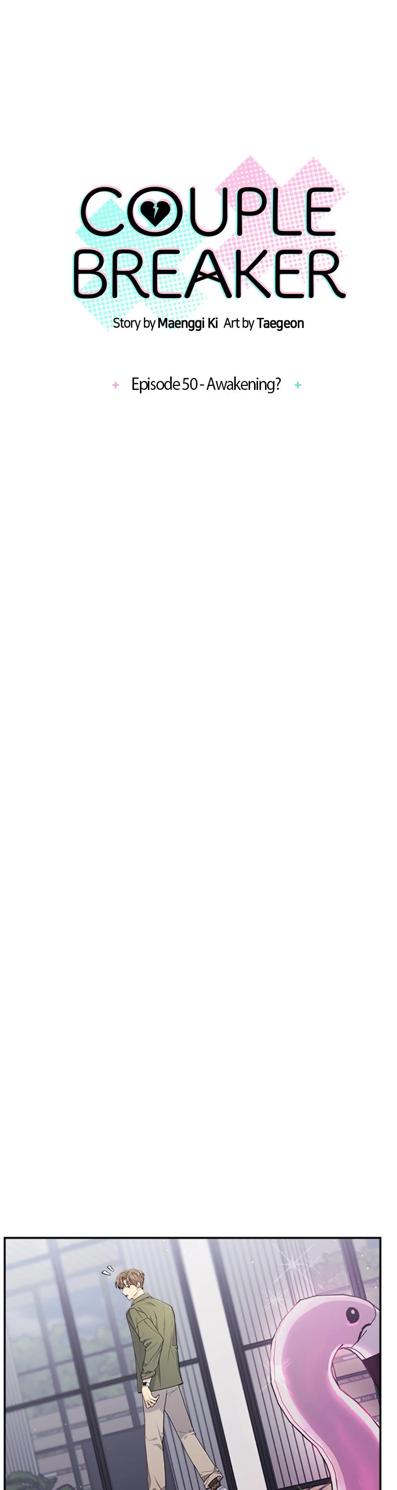 Couple Breaker chapter 50 page 3