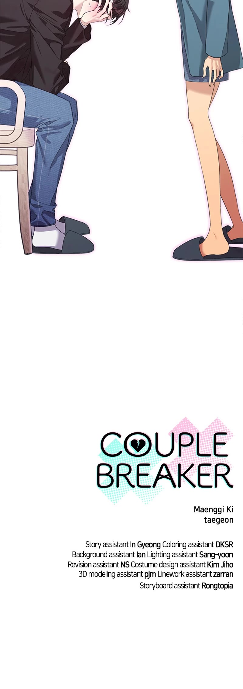 Couple Breaker chapter 50 page 68