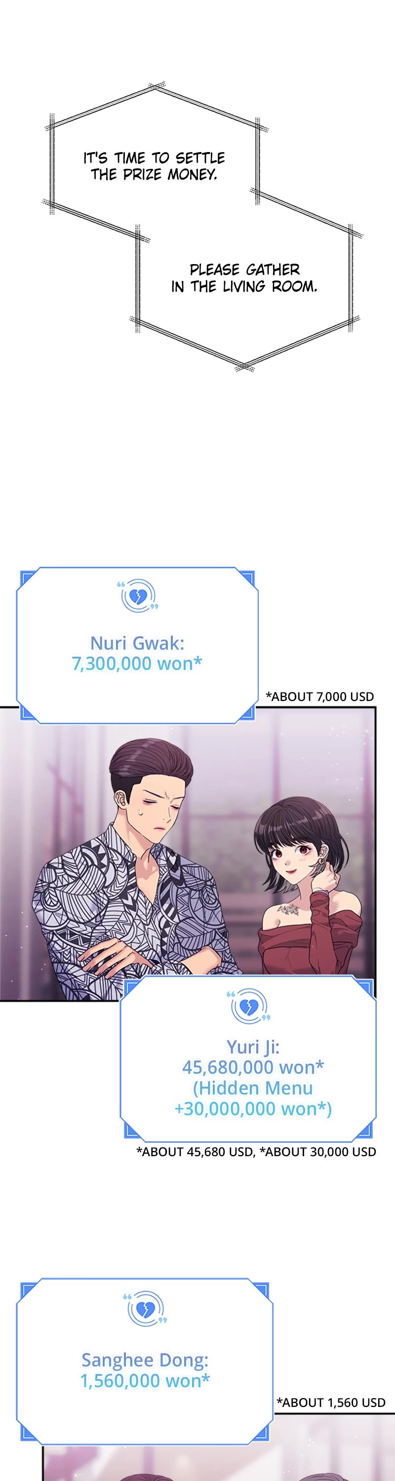 Couple Breaker chapter 51 page 12