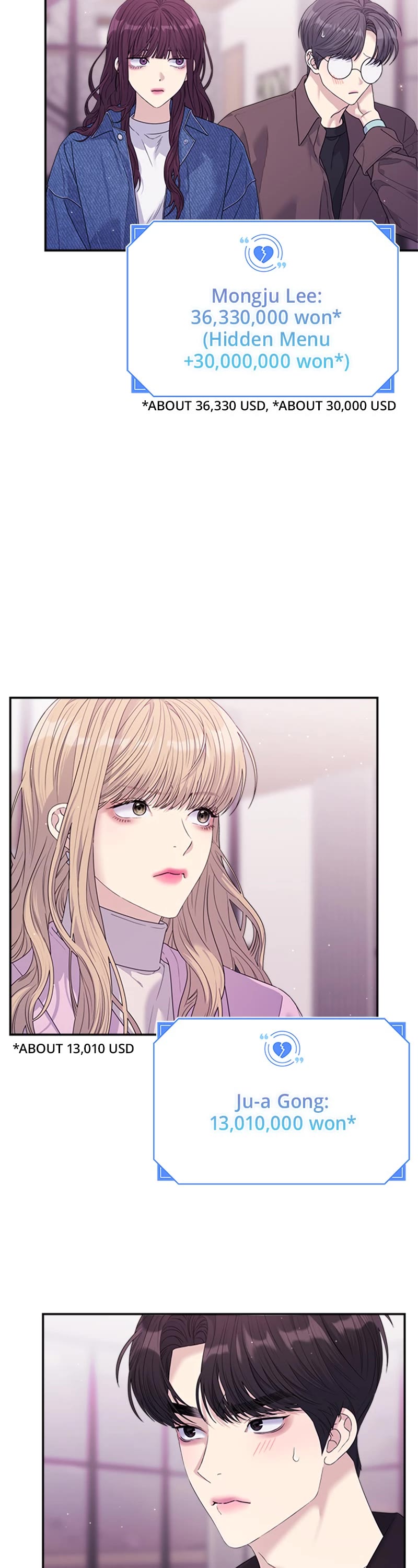 Couple Breaker chapter 51 page 13