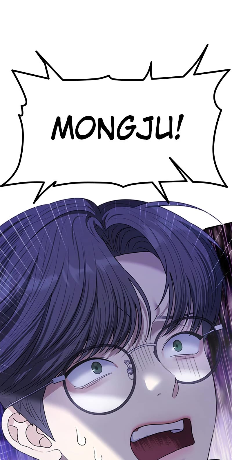 Couple Breaker chapter 51 page 42