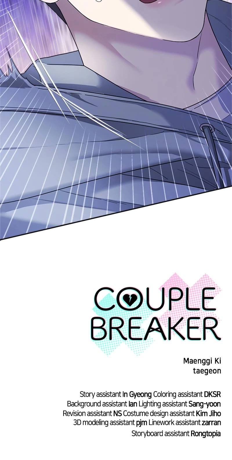 Couple Breaker chapter 51 page 43