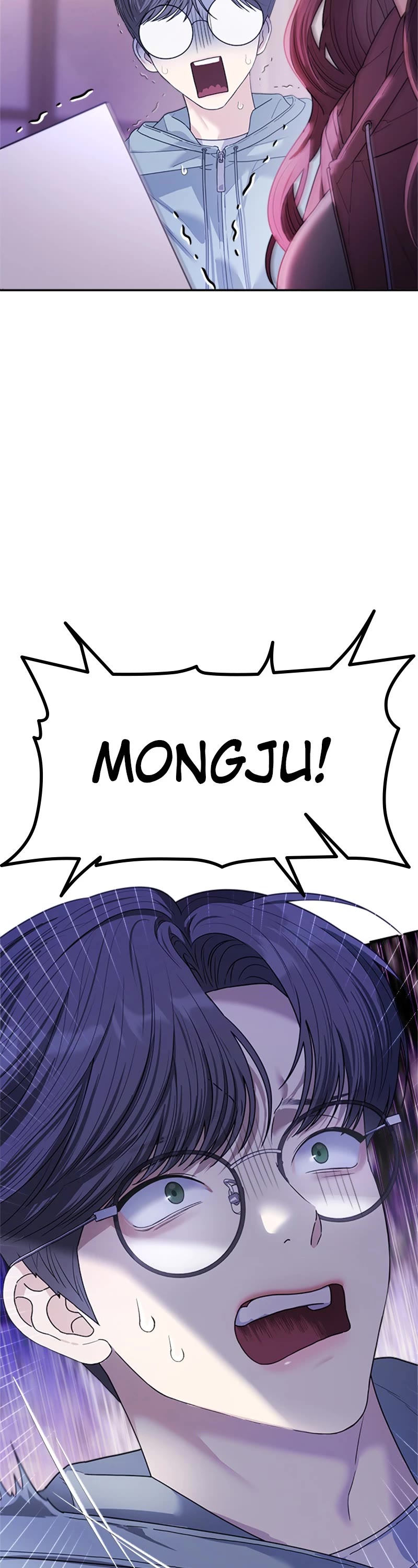 Couple Breaker chapter 52 page 2