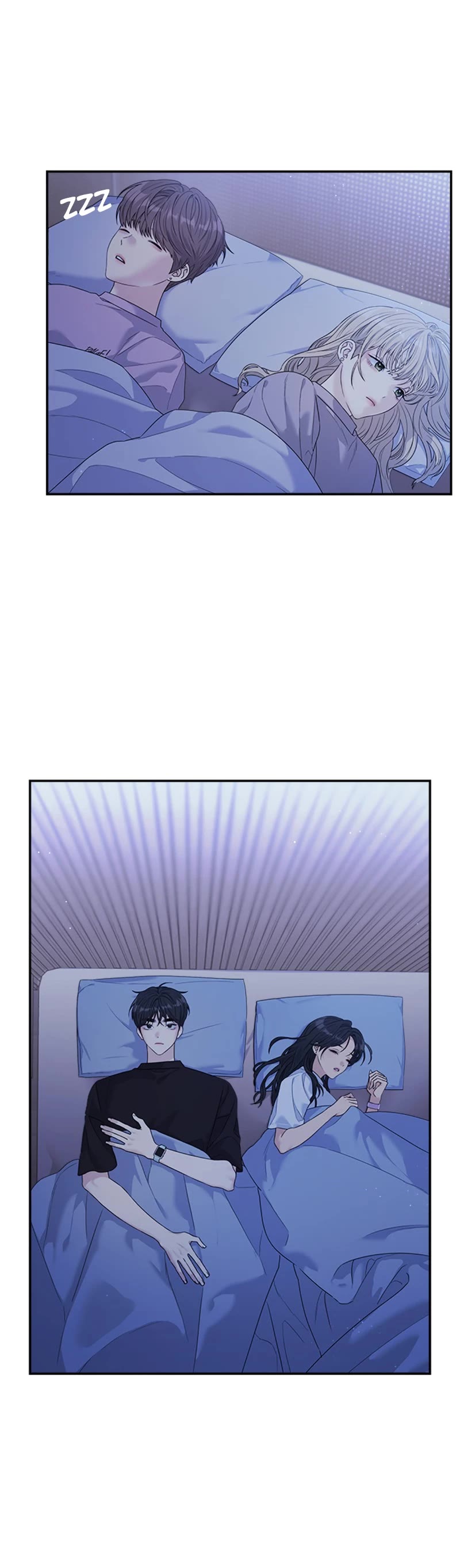 Couple Breaker chapter 52 page 20