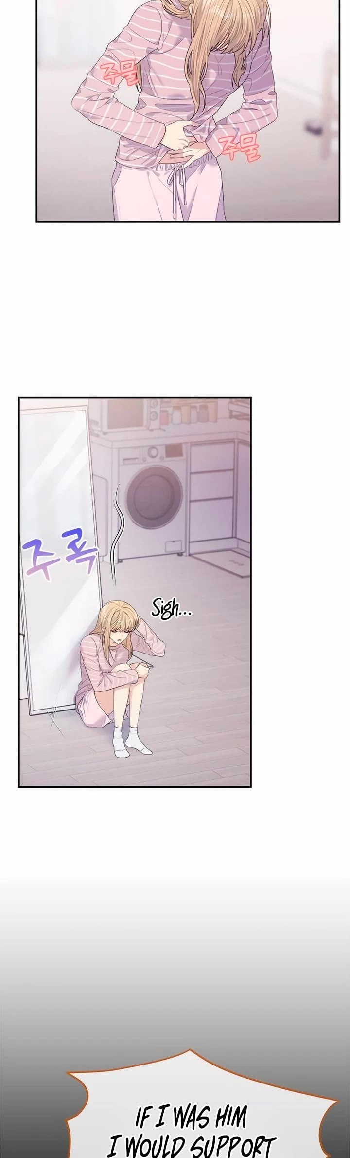 Couple Breaker chapter 53 page 24