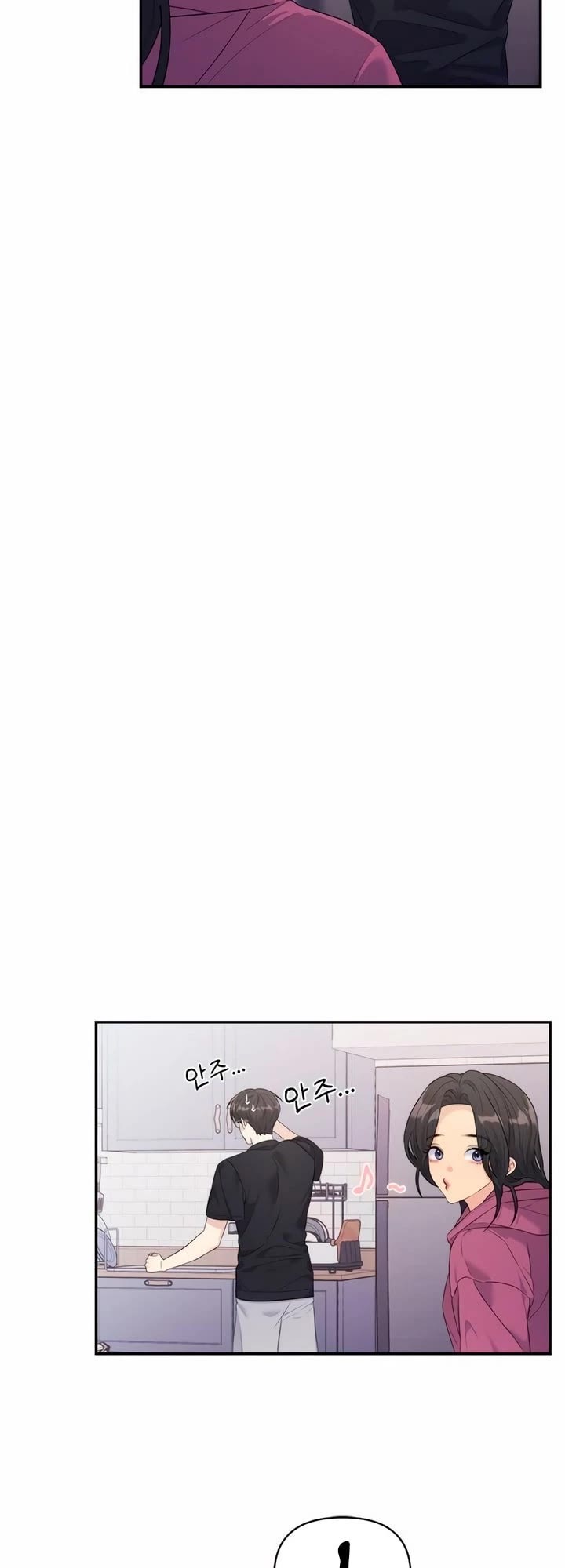 Couple Breaker chapter 53 page 32