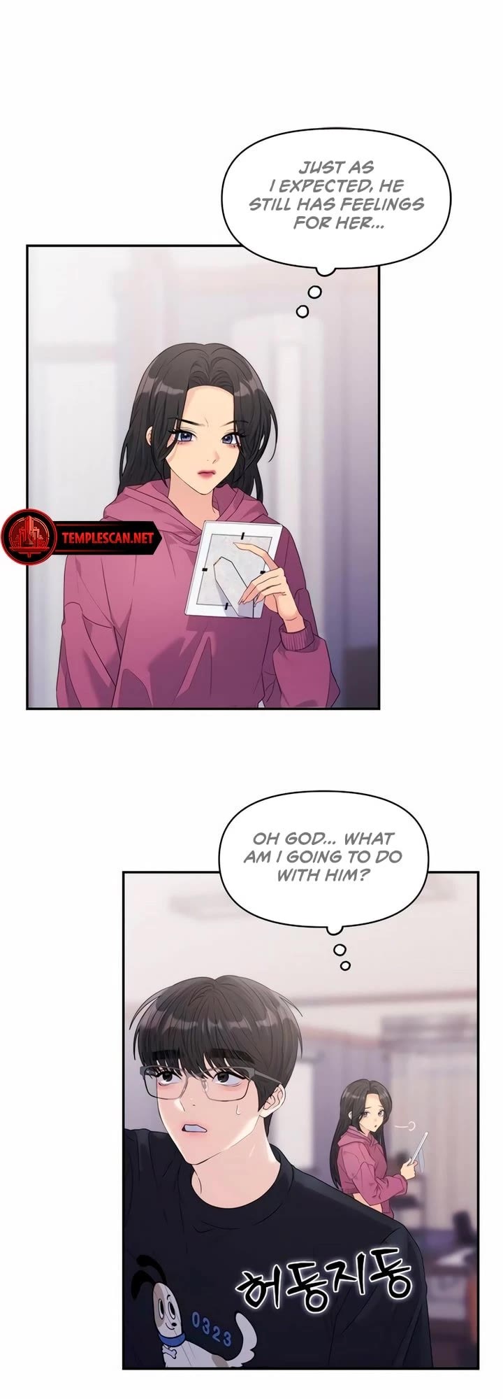 Couple Breaker chapter 53 page 34