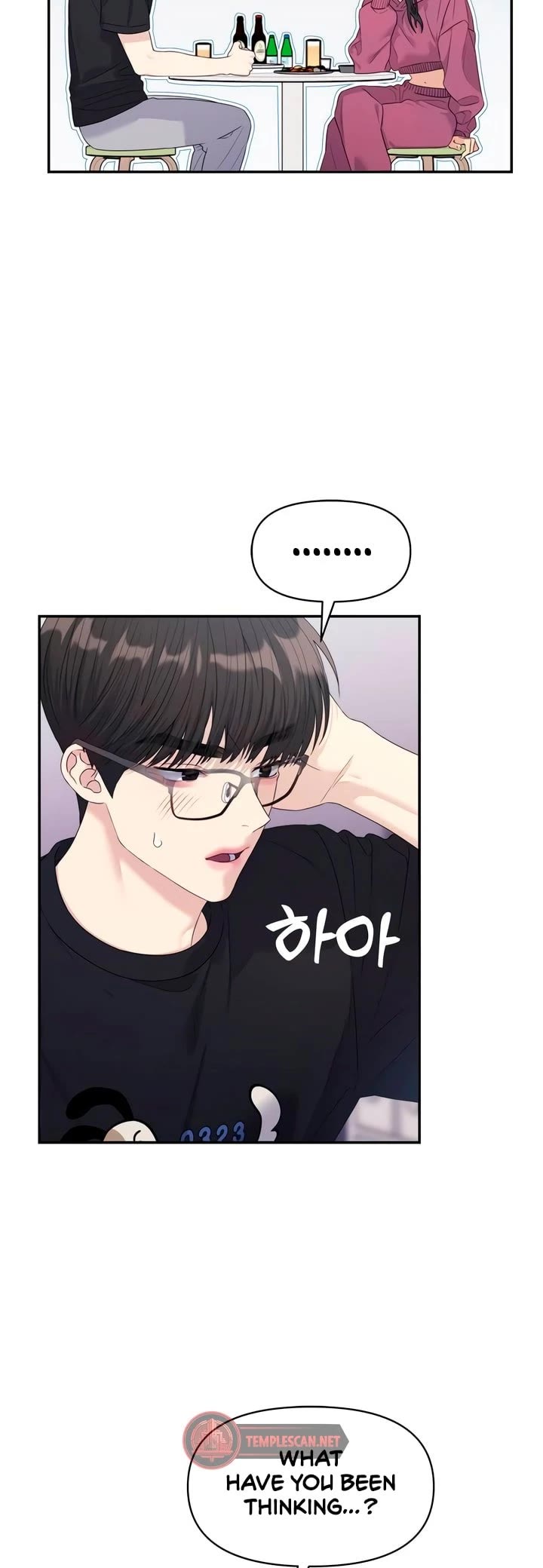 Couple Breaker chapter 54 page 11