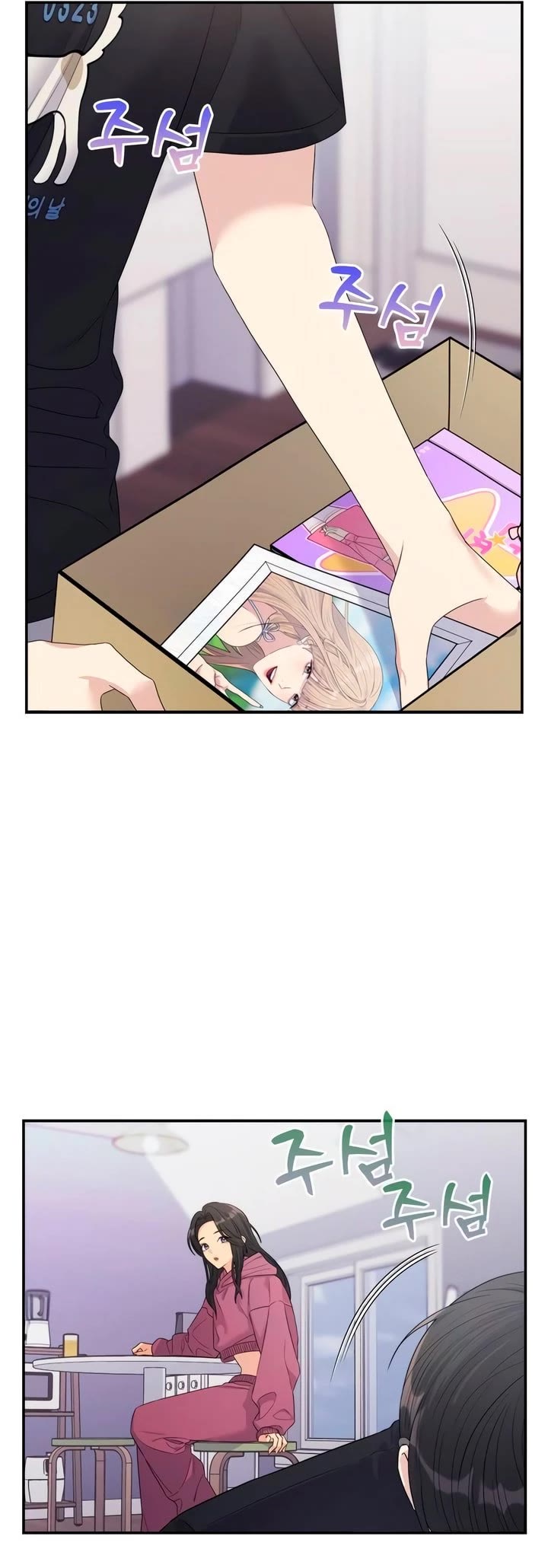 Couple Breaker chapter 54 page 15