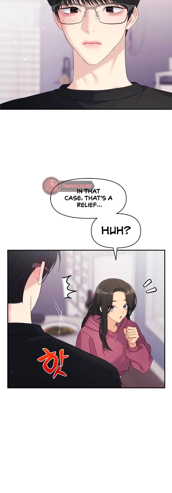 Couple Breaker chapter 54 page 19