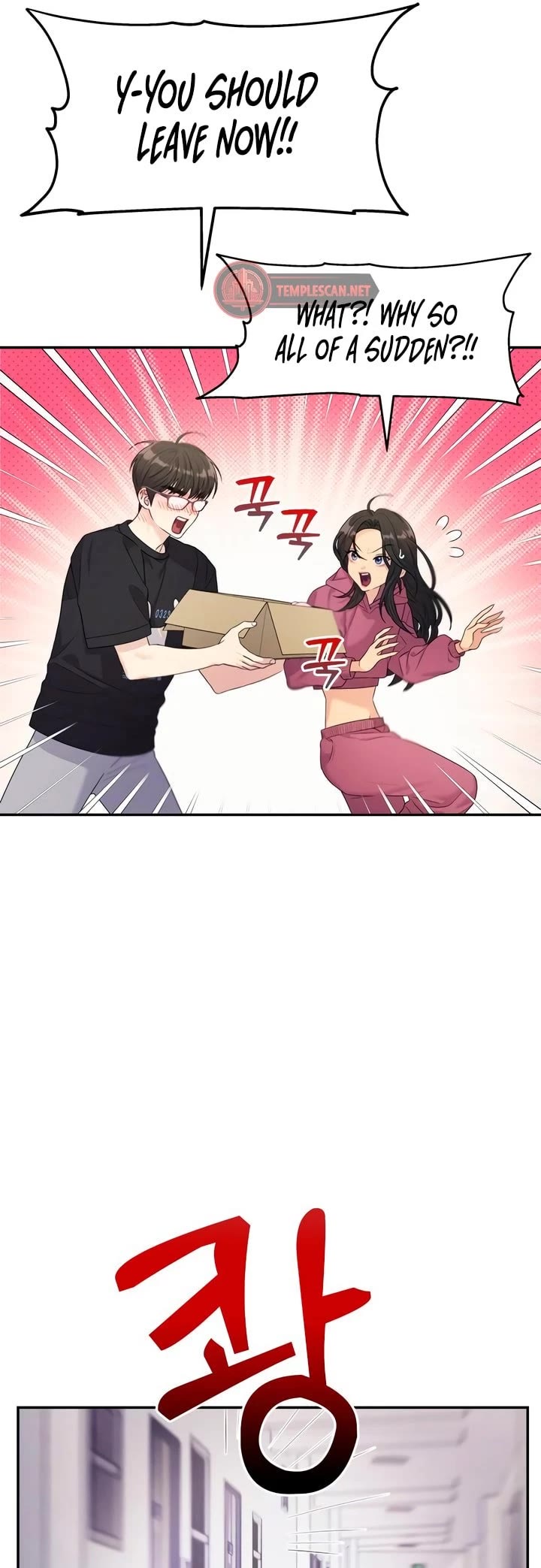 Couple Breaker chapter 54 page 20