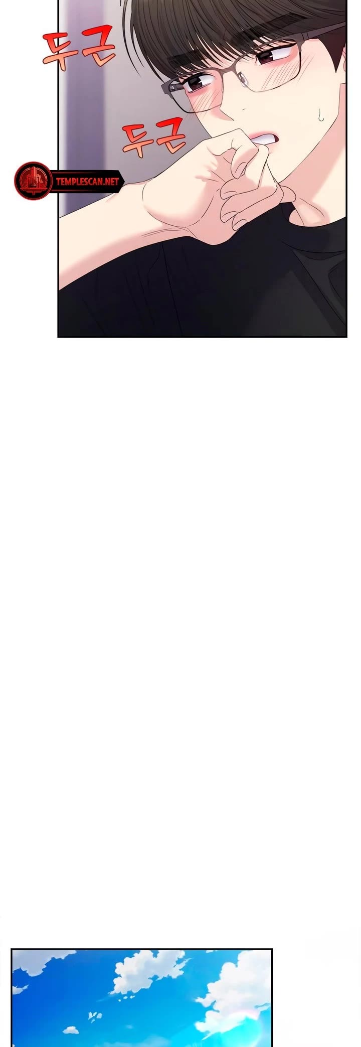 Couple Breaker chapter 54 page 22