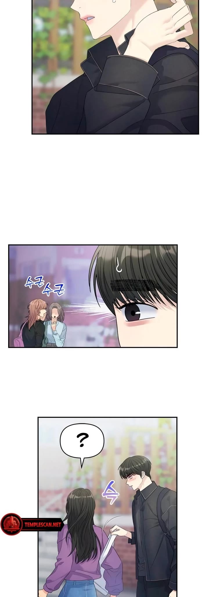 Couple Breaker chapter 54 page 26