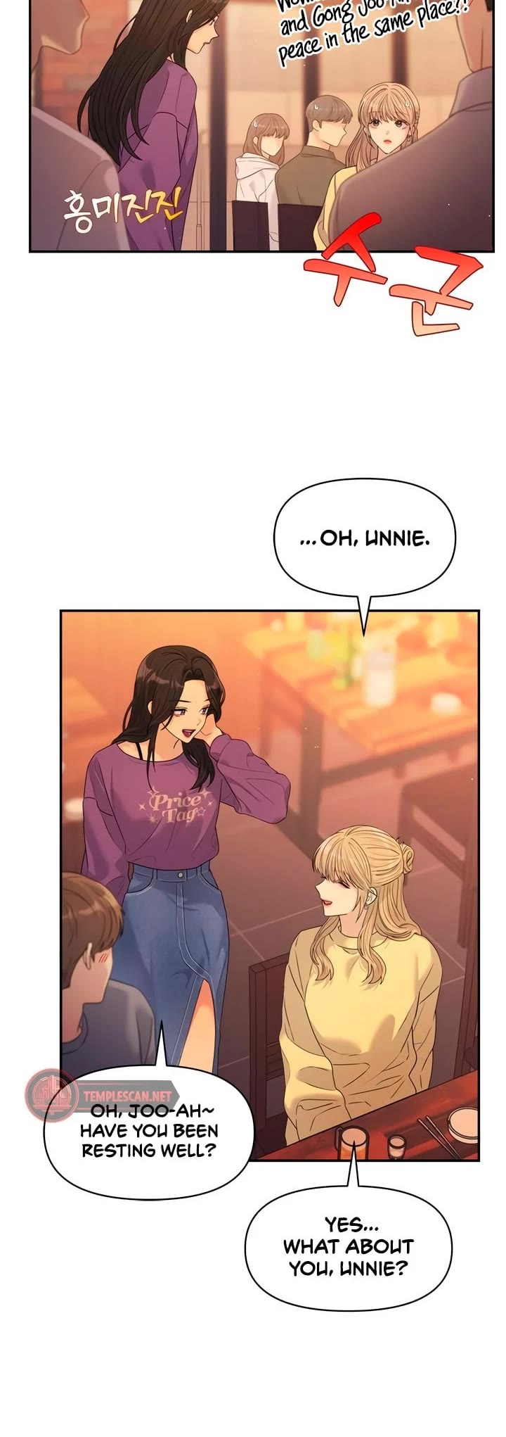 Couple Breaker chapter 54 page 32