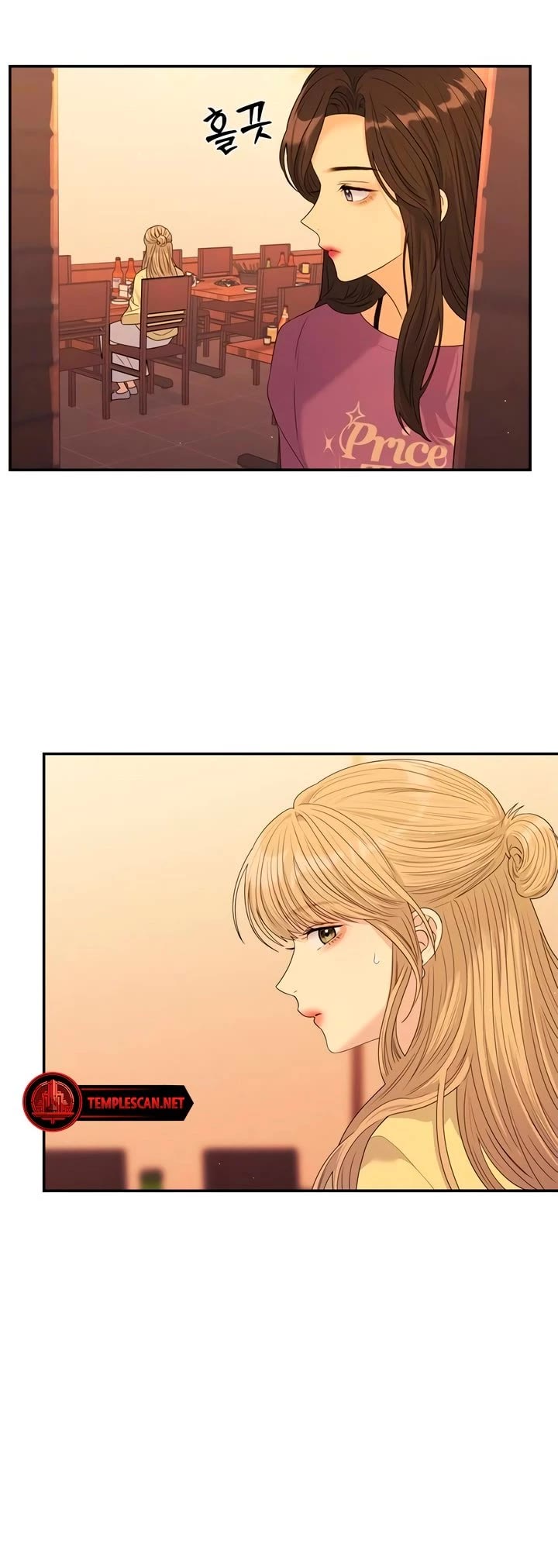 Couple Breaker chapter 54 page 40