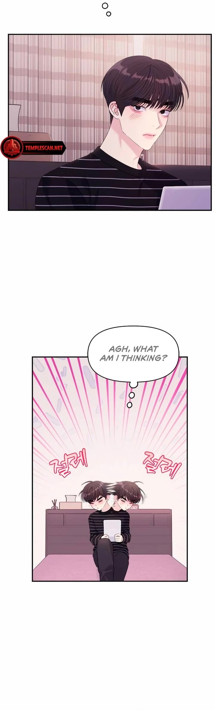 Couple Breaker chapter 55 page 15