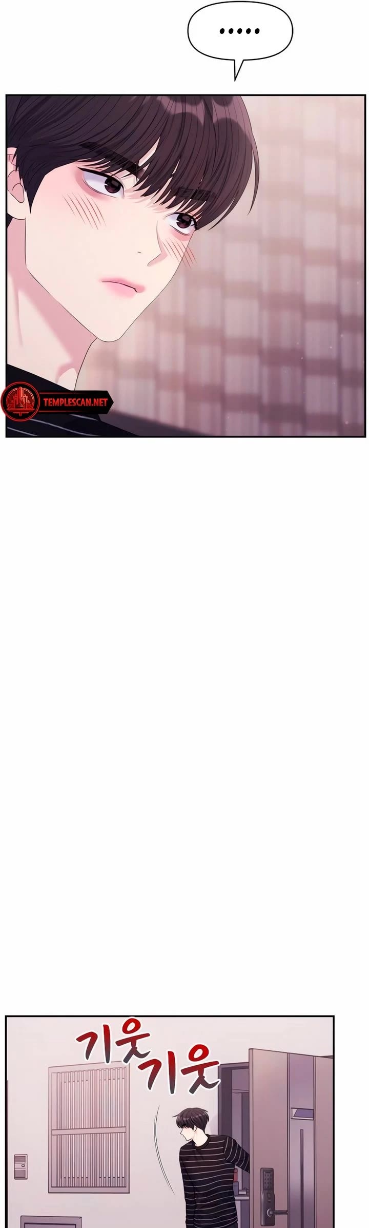 Couple Breaker chapter 55 page 16