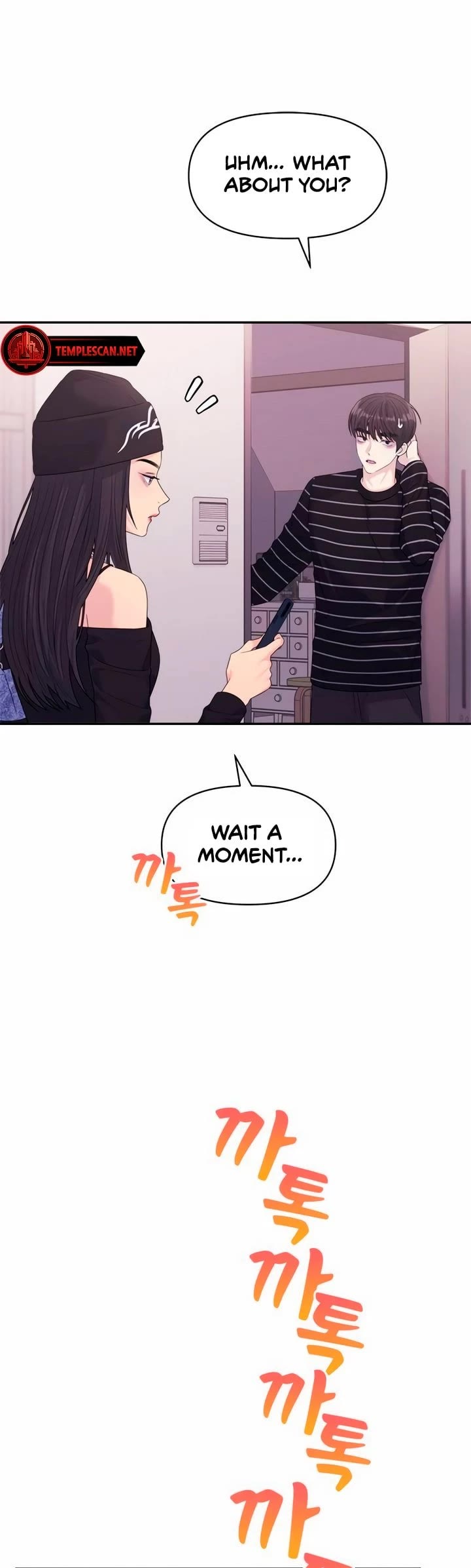 Couple Breaker chapter 55 page 18