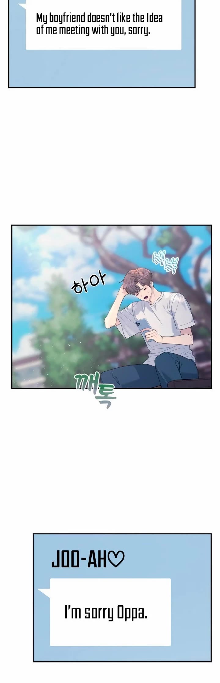 Couple Breaker chapter 55 page 30