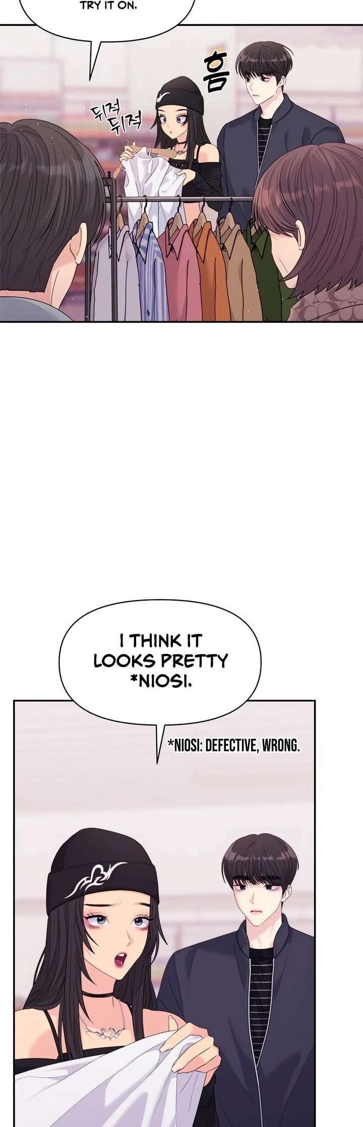 Couple Breaker chapter 55 page 34