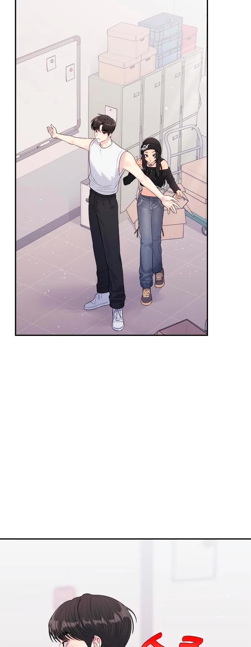 Couple Breaker chapter 56 page 12