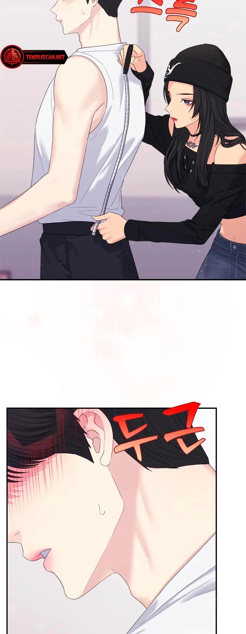 Couple Breaker chapter 56 page 13