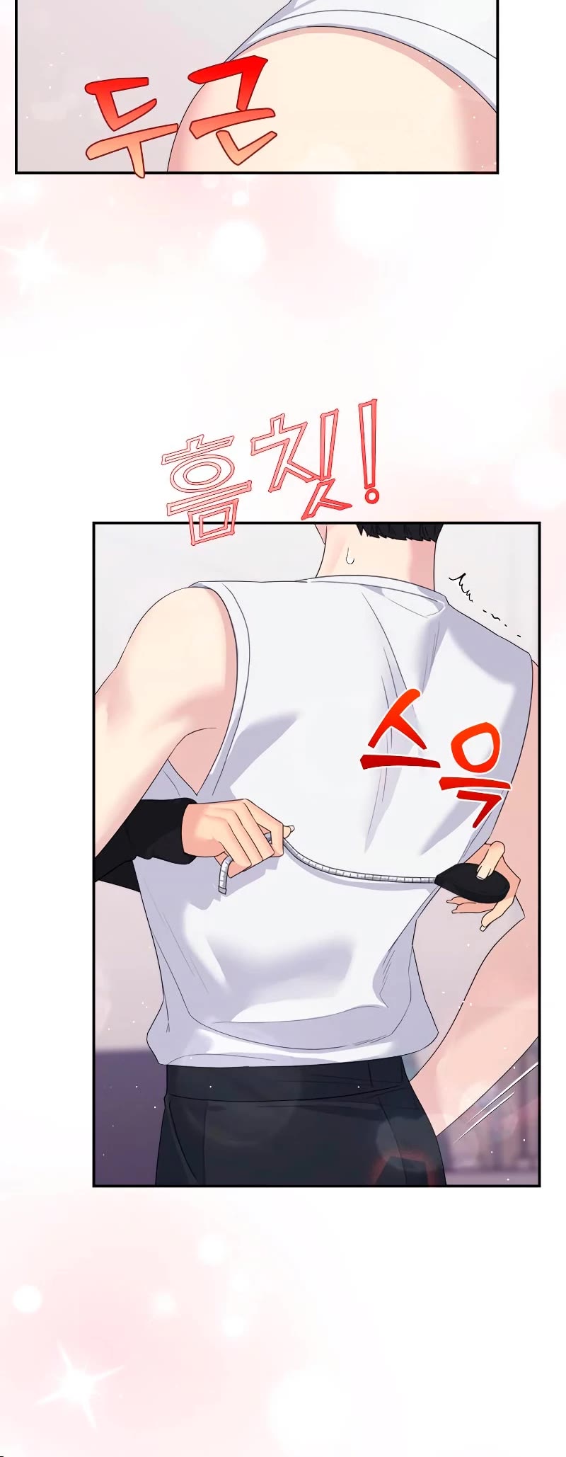 Couple Breaker chapter 56 page 14