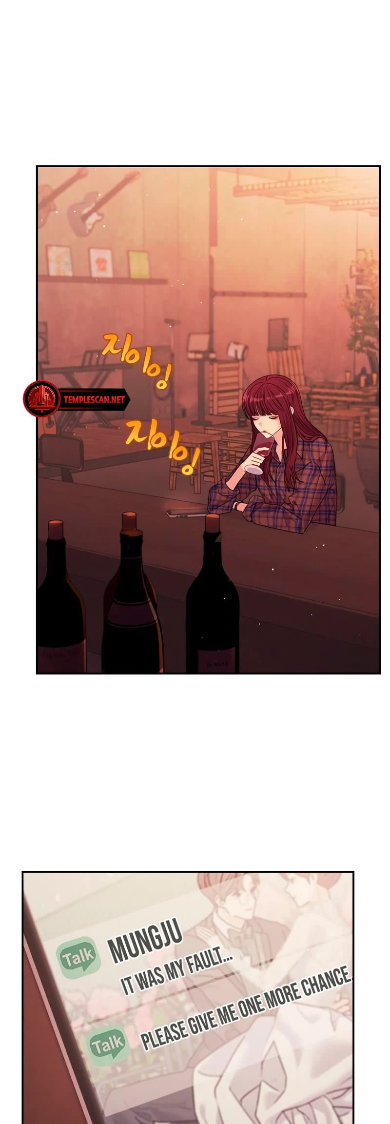 Couple Breaker chapter 56 page 37