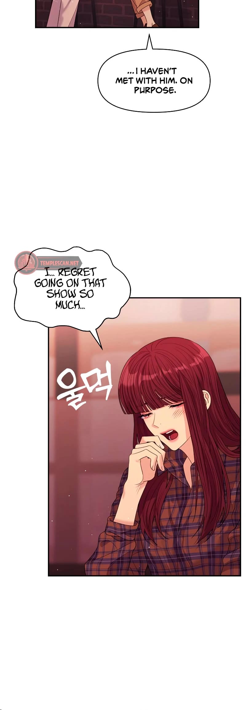 Couple Breaker chapter 56 page 41