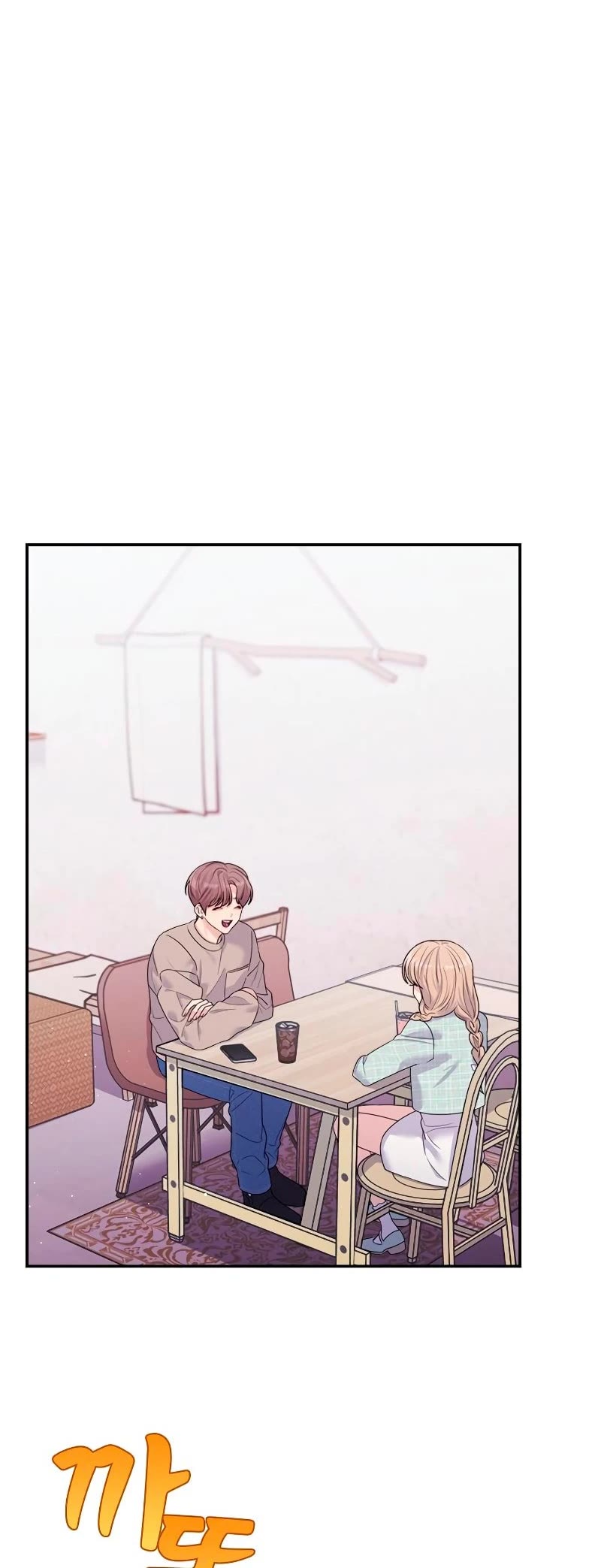 Couple Breaker chapter 56 page 57