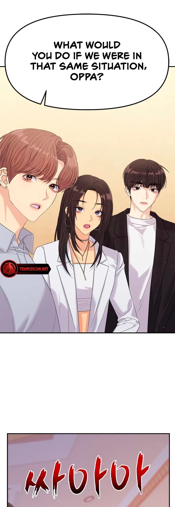 Couple Breaker chapter 57 page 29