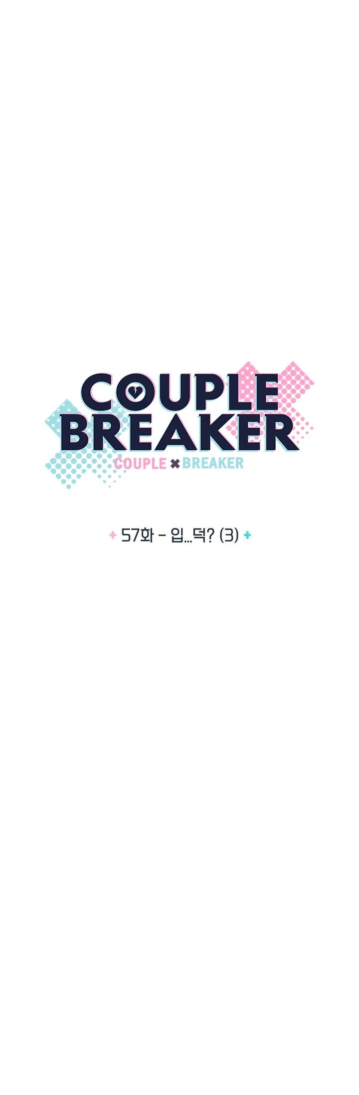 Couple Breaker chapter 57 page 3