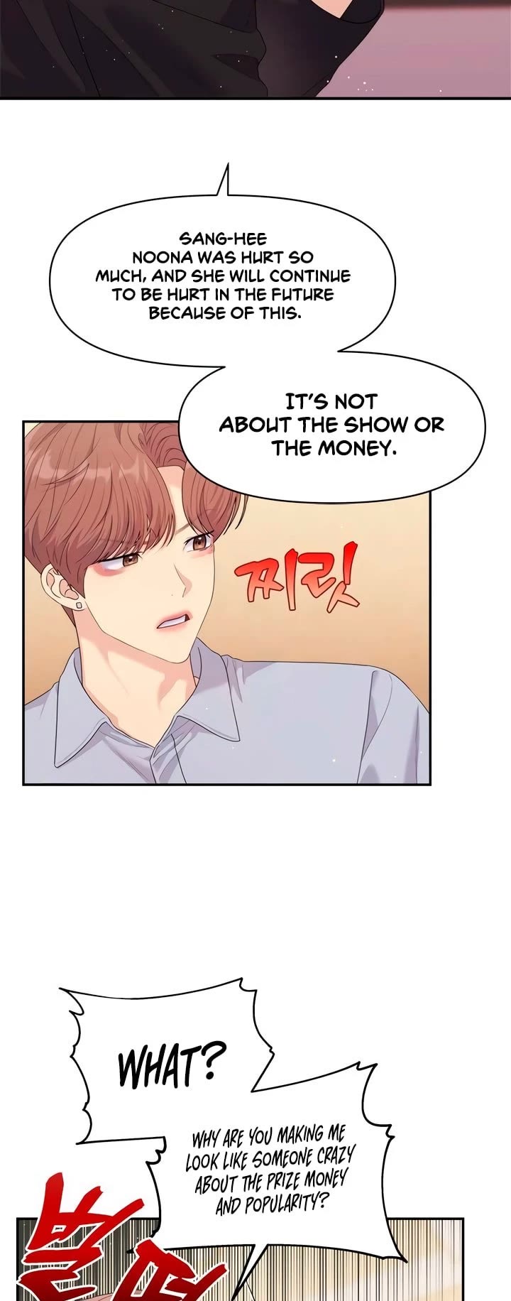 Couple Breaker chapter 57 page 33