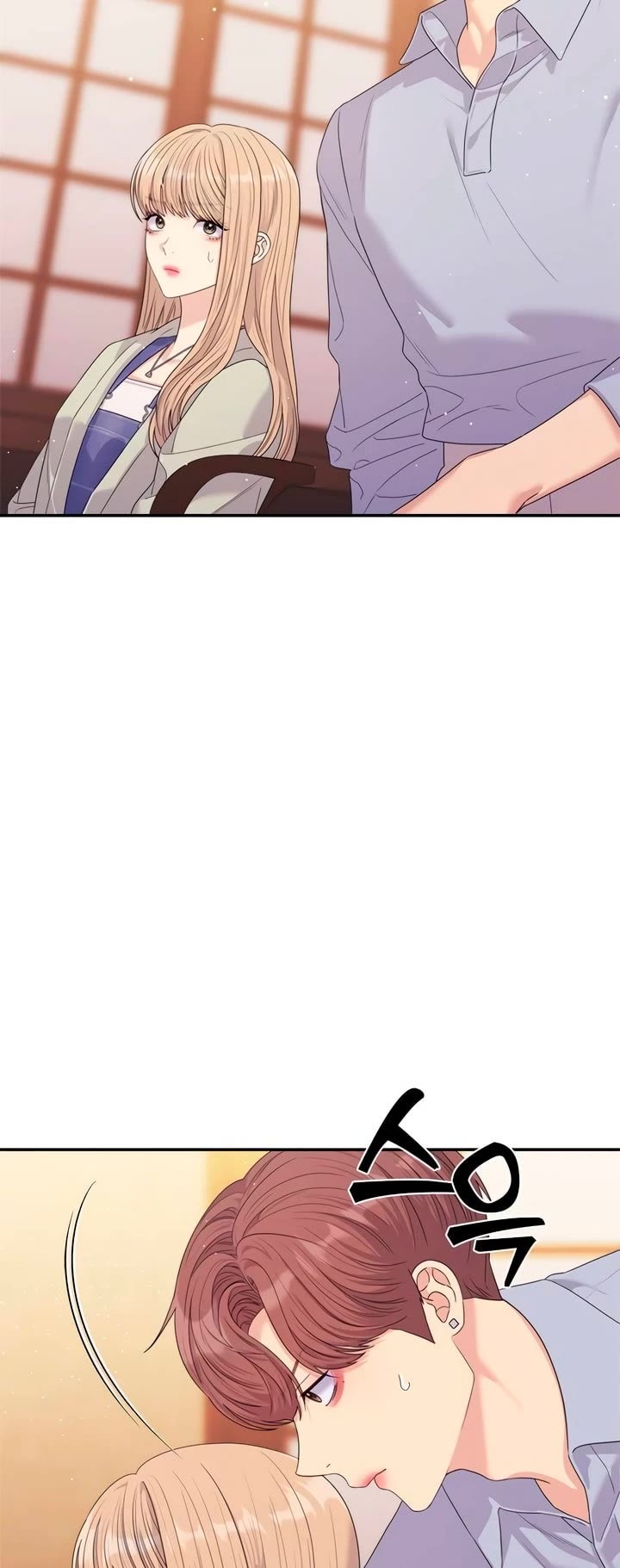 Couple Breaker chapter 57 page 37