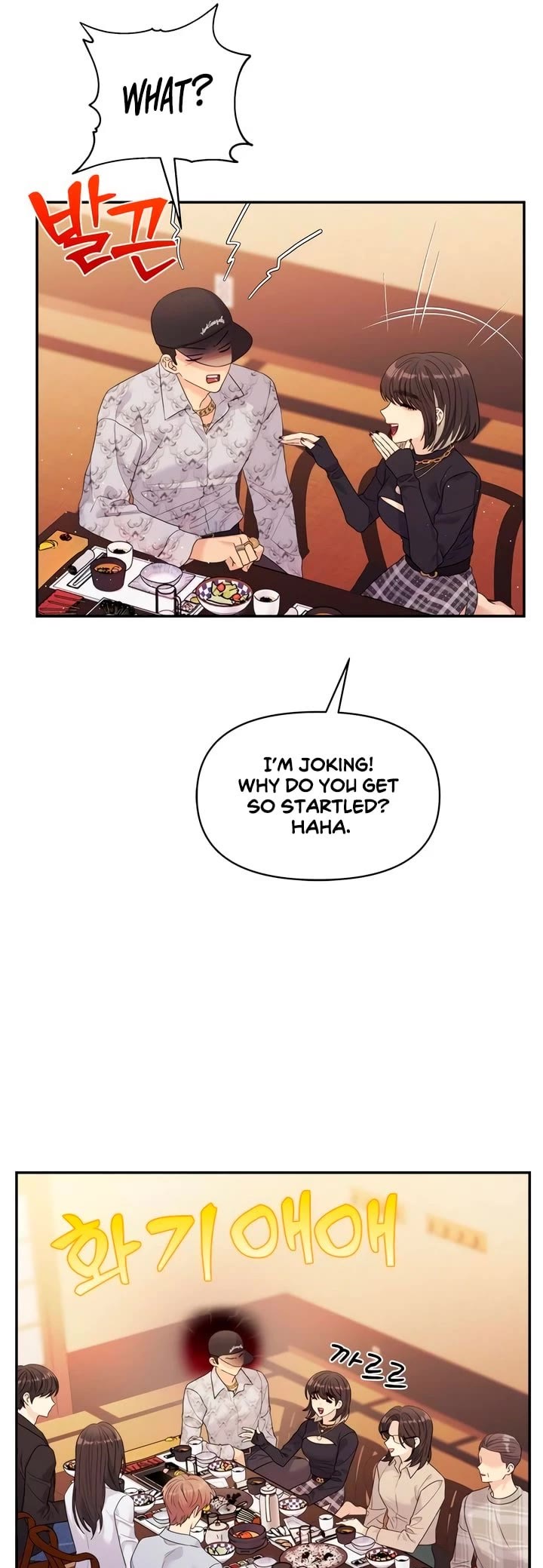 Couple Breaker chapter 57 page 39