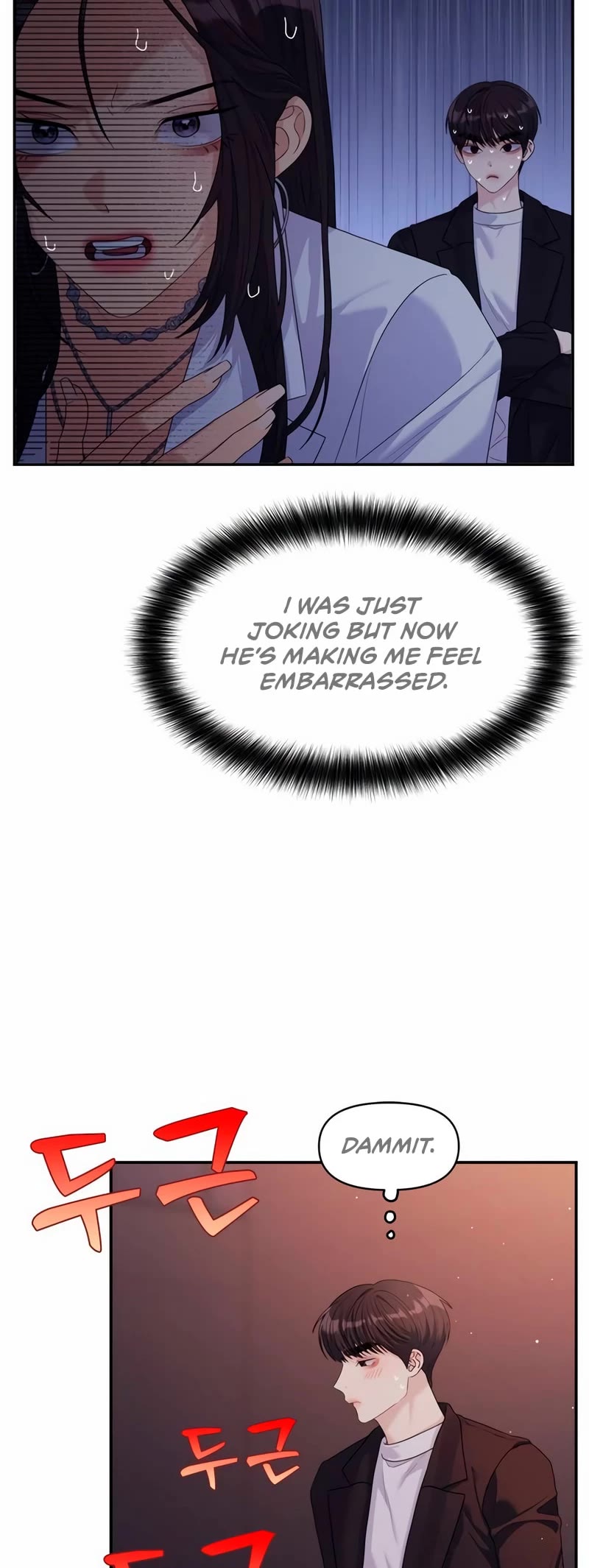 Couple Breaker chapter 58 page 10