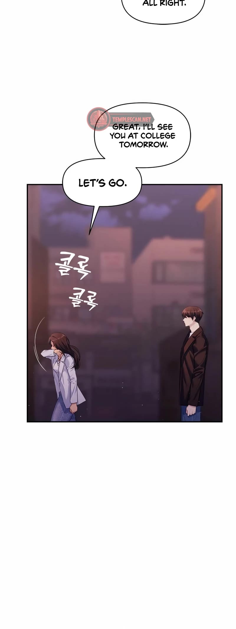 Couple Breaker chapter 58 page 12