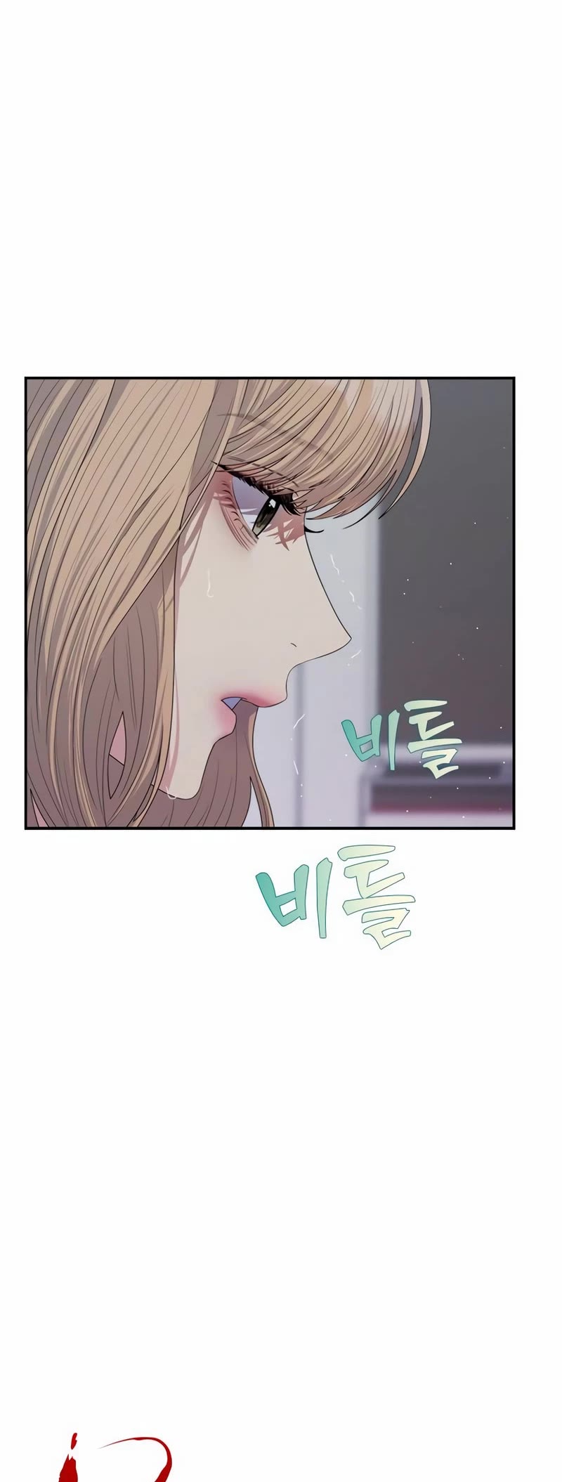 Couple Breaker chapter 58 page 21