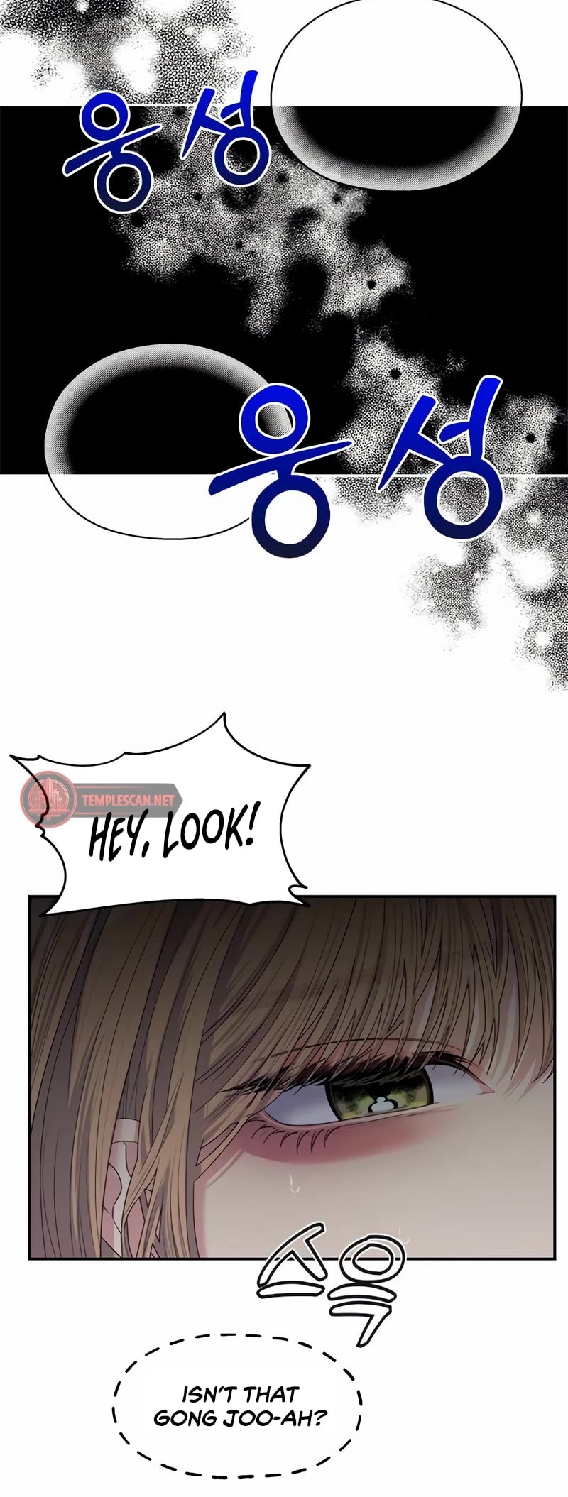 Couple Breaker chapter 58 page 24