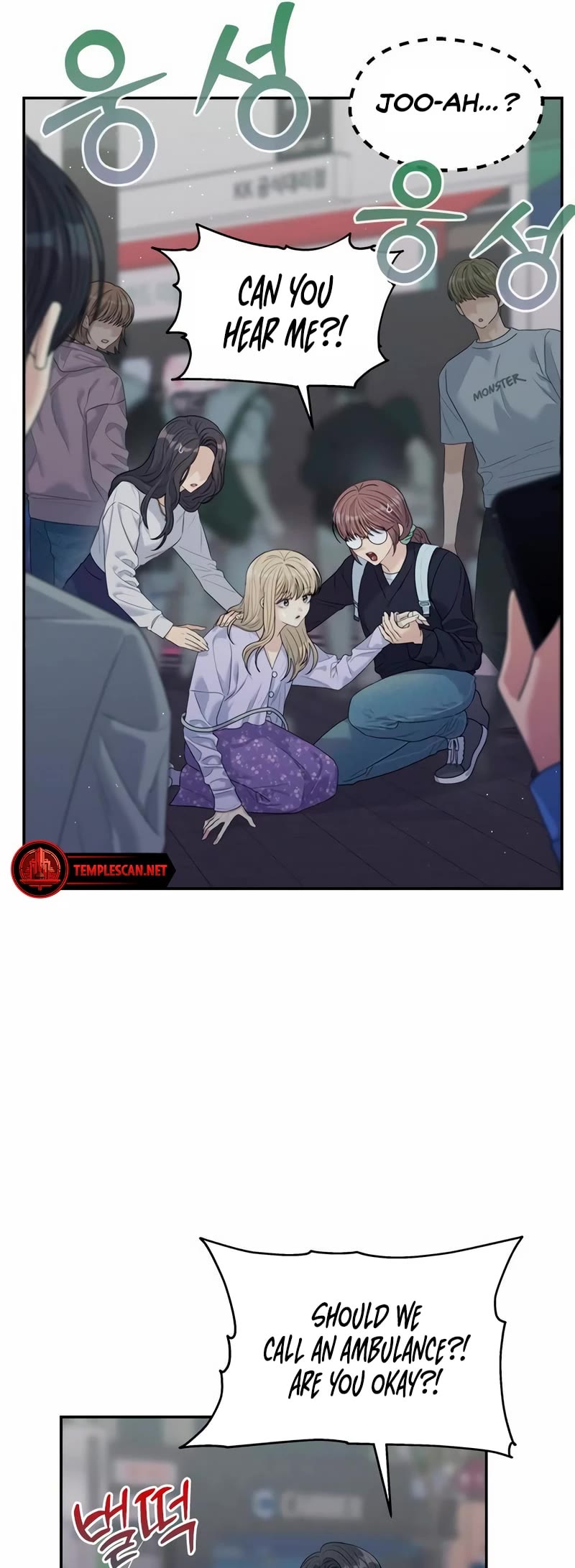 Couple Breaker chapter 58 page 25