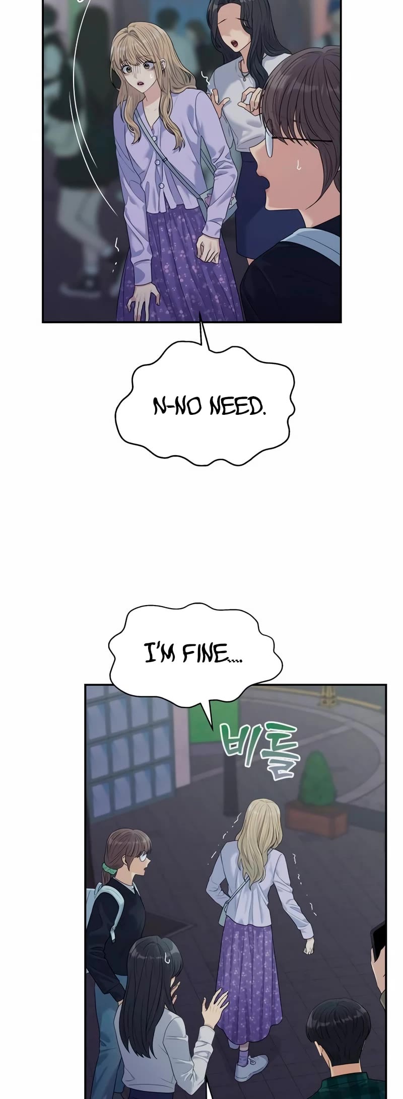 Couple Breaker chapter 58 page 26