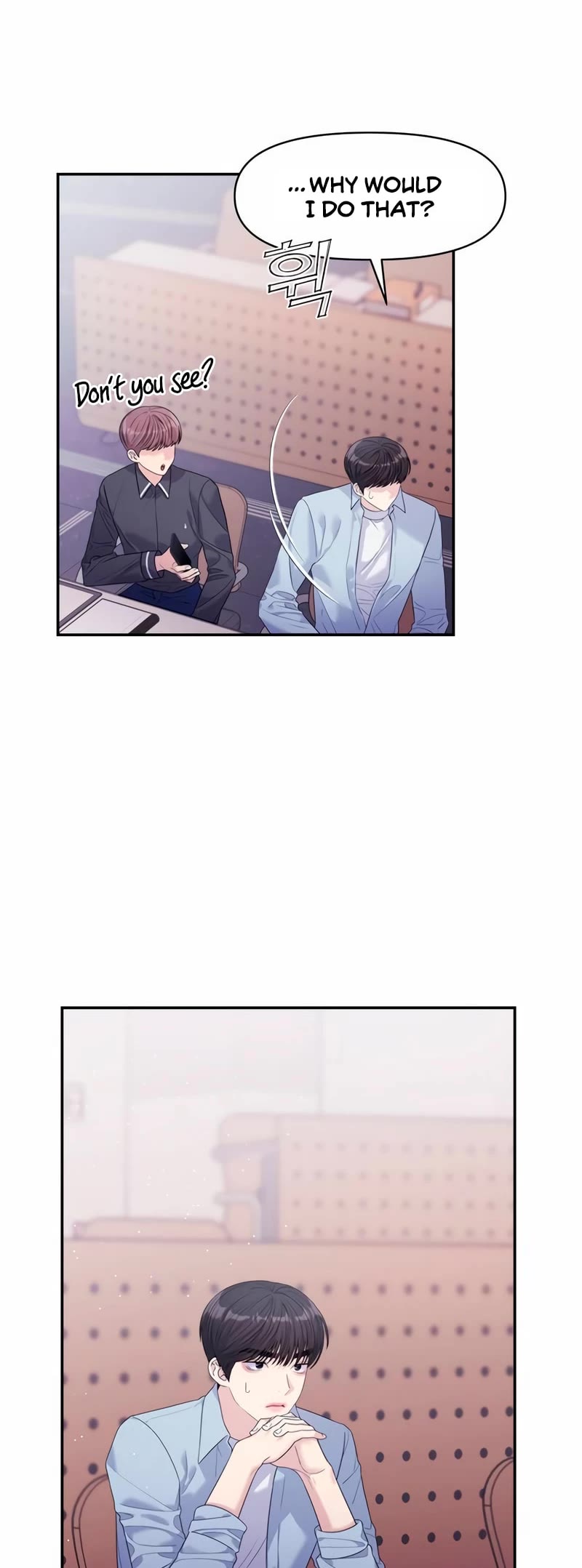 Couple Breaker chapter 58 page 32