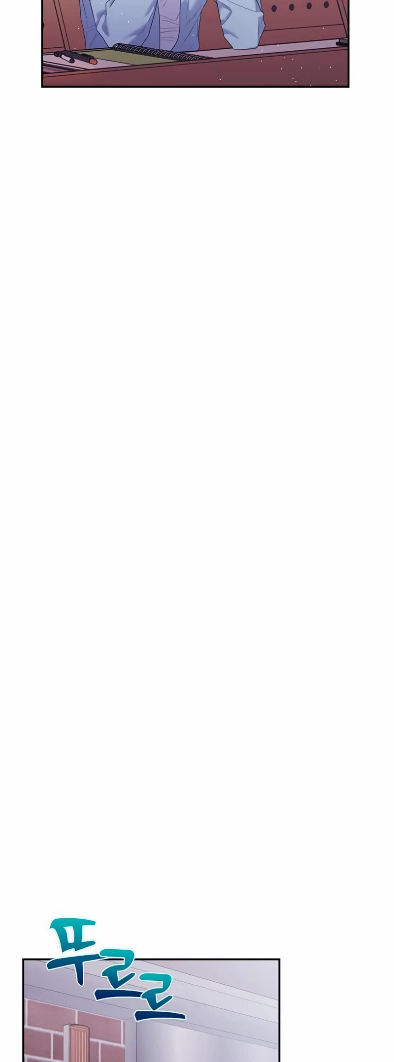 Couple Breaker chapter 58 page 33