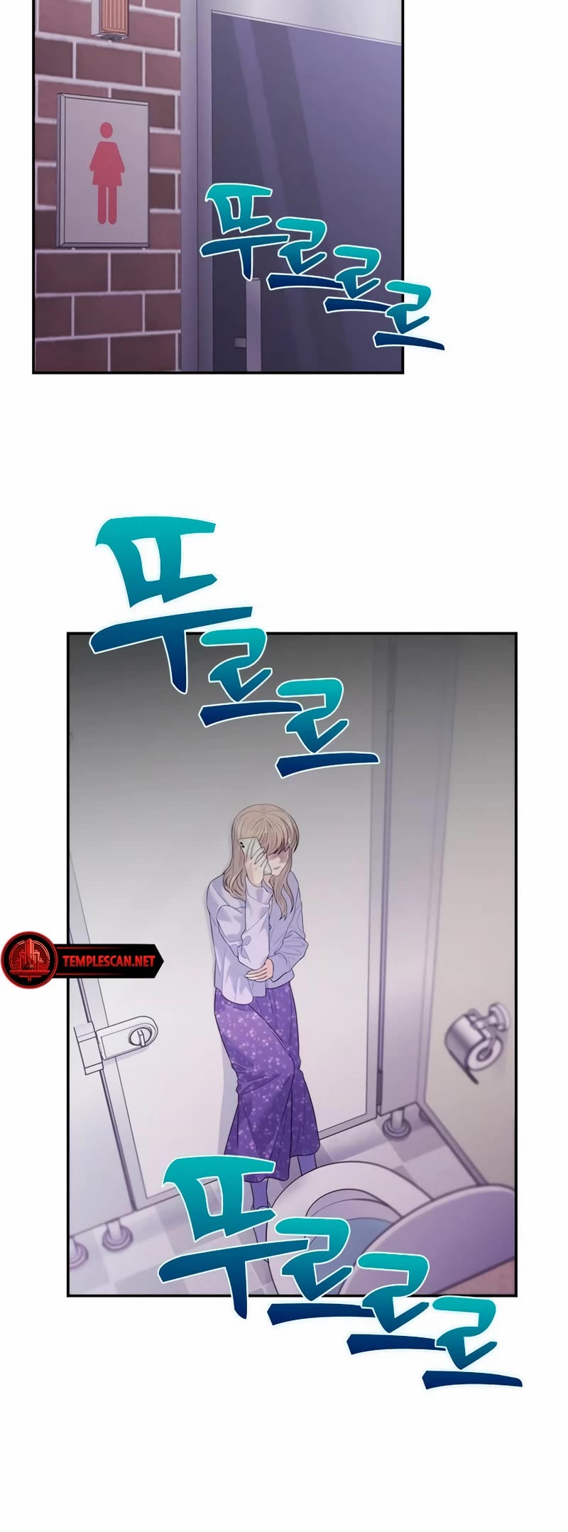 Couple Breaker chapter 58 page 34