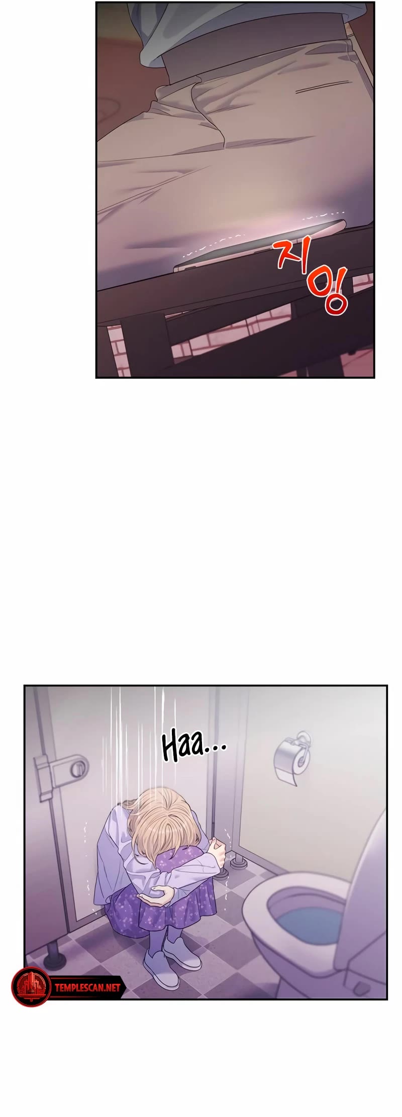 Couple Breaker chapter 58 page 37