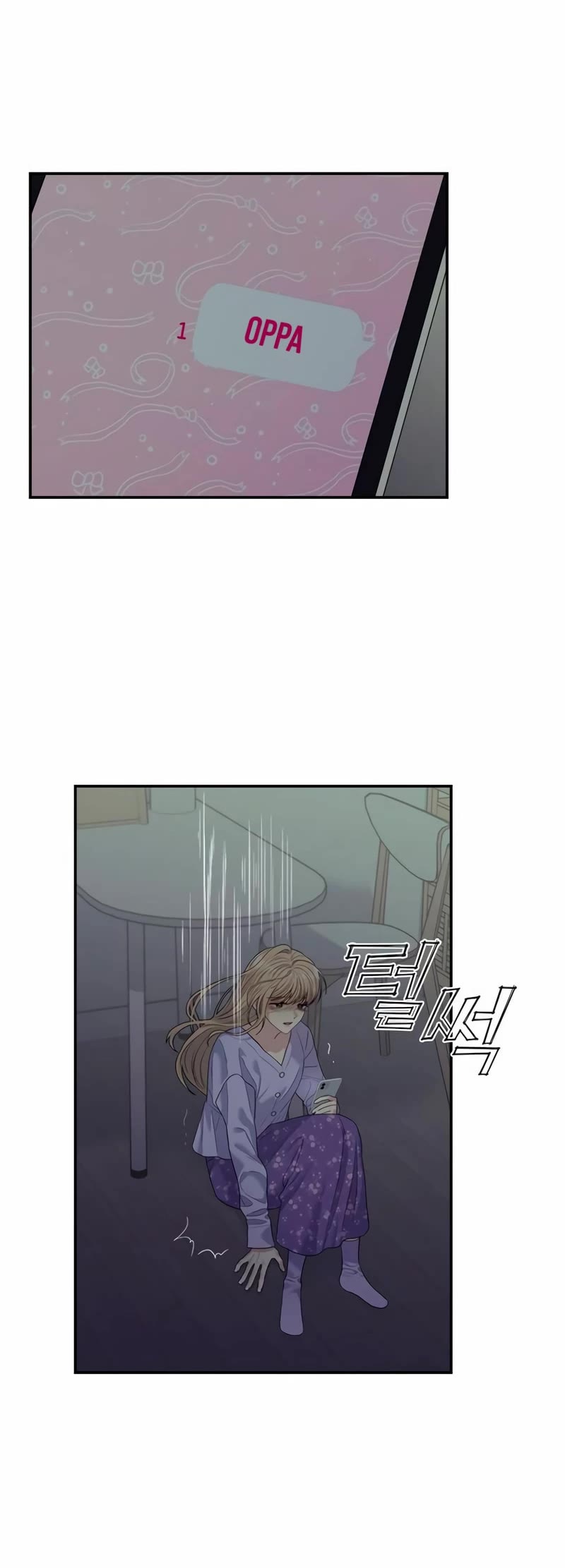 Couple Breaker chapter 58 page 40