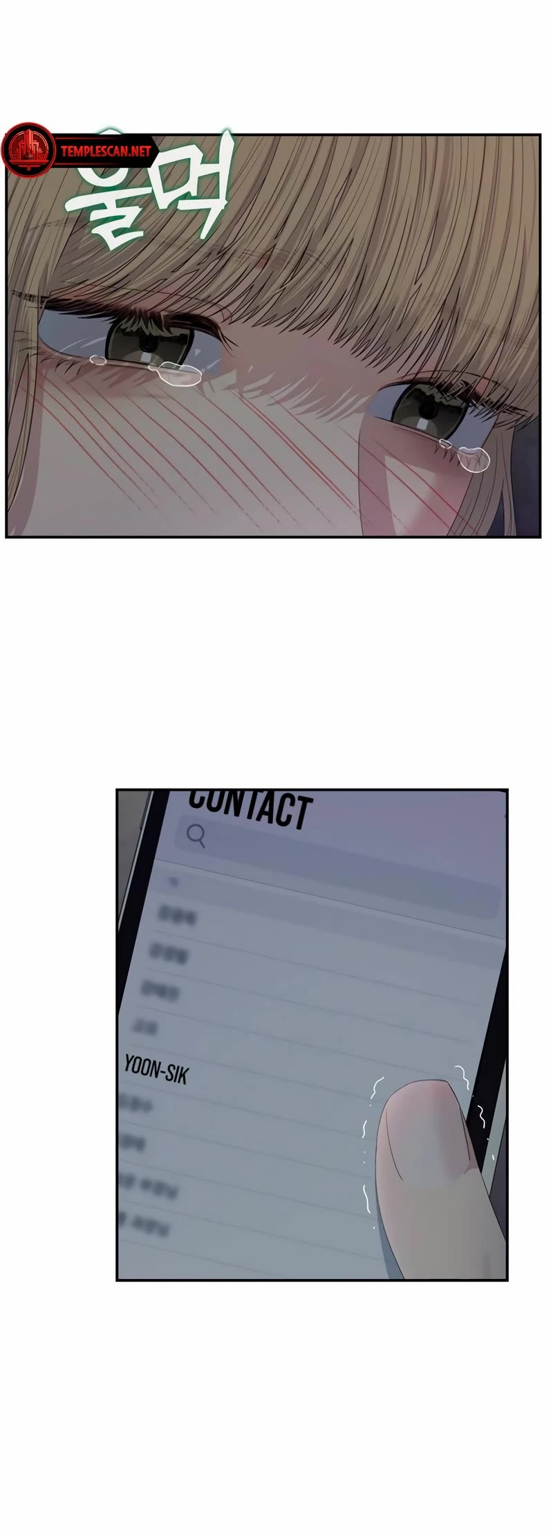 Couple Breaker chapter 58 page 41