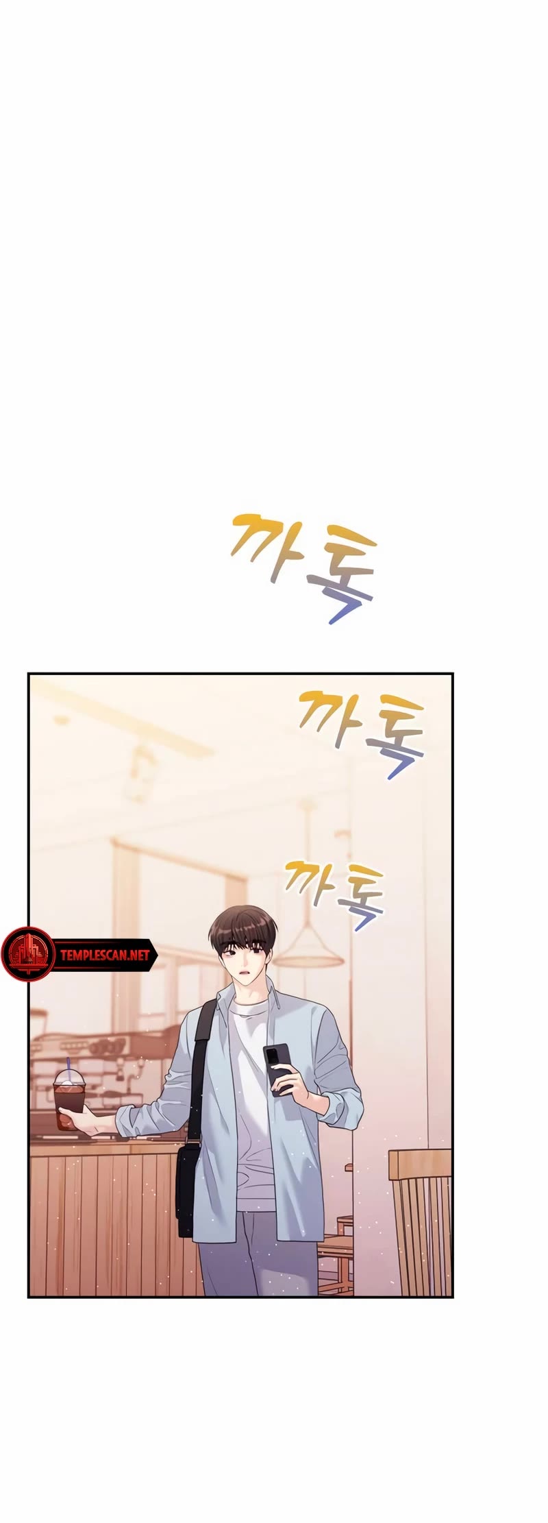 Couple Breaker chapter 58 page 42